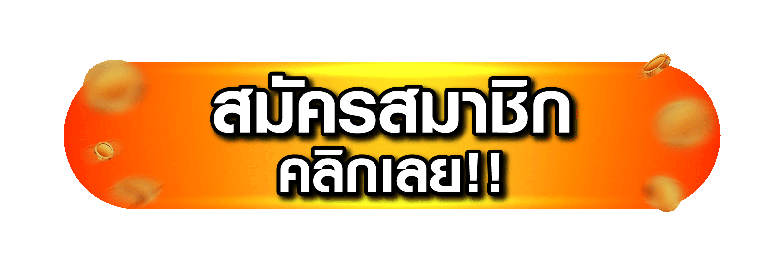หน้าเข้าสู่ระบบ MARVELBET168 ทางเข้าล่าสุดไม่โดนบล็อก